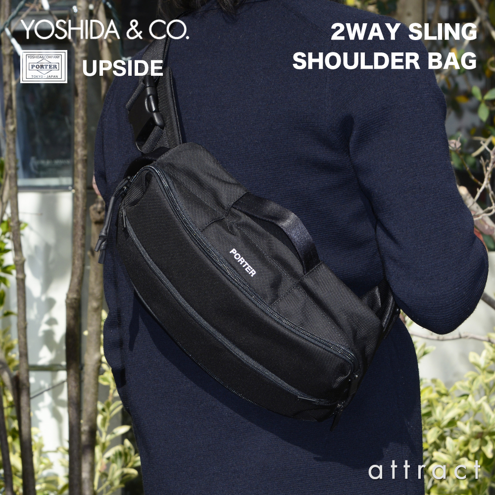 2way sling shoulder bag