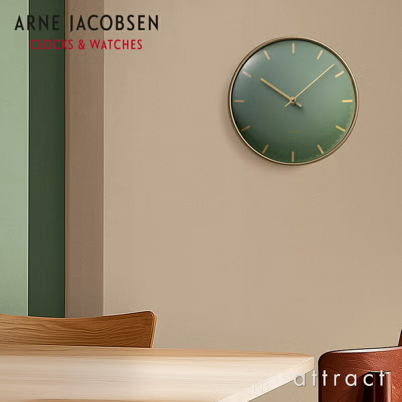 アルネ ヤコブセン Arne Jacobsen ローゼンダール ROSENDAHL ウォールクロック Wall Clock シティホール City Hall ペニークレス グリーン掛時計 日本製クォーツ 北欧 デンマーク 【RCP】【smtb-KD】｜アトラクト