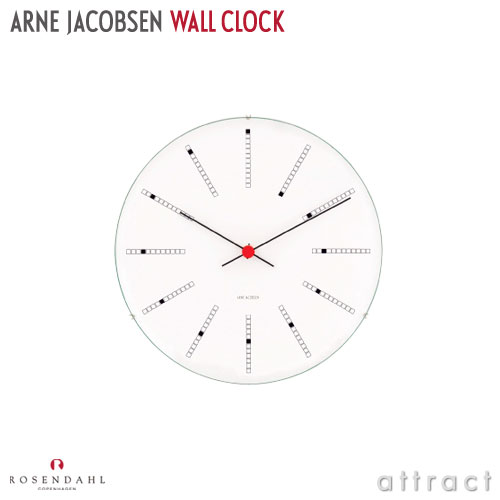アルネ ヤコブセン Arne Jacobsen ローゼンダール ROSENDAHL ウォール時辰儀 Wall Clock バンカーズ Bankers 290粍 掛け時計 日本製石英 北欧 デンマーク王国 【RCP】【smtb-KD】