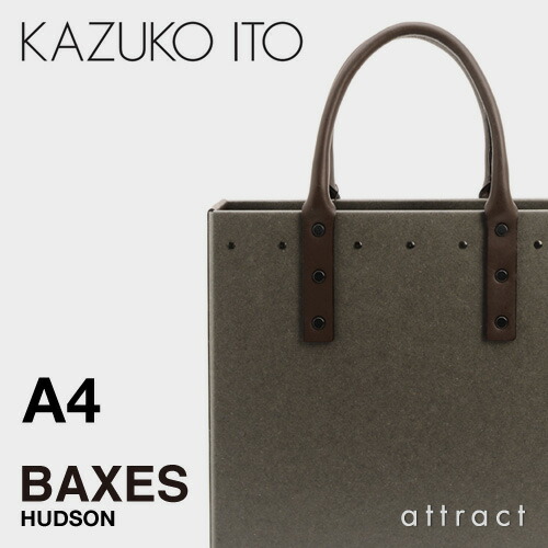 【未開封】BAXES バクシーズ　A4 HUDSON  KAZUKO ITO 楽天市場】書類バッグ A4サイズ 縦型 BAXES (バクシーズ) HUDSON