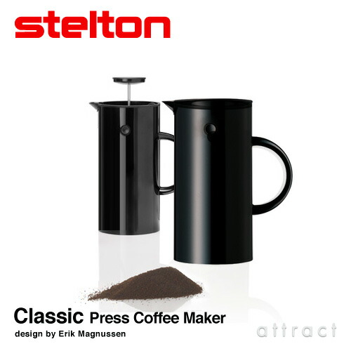 楽天市場】ステルトン stelton Classic クラシック Water Filter Jug