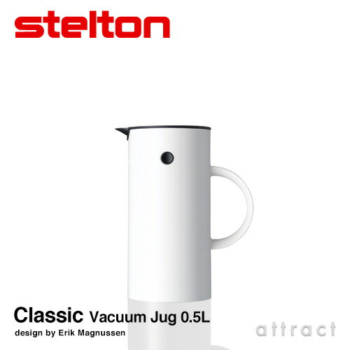 楽天市場】ステルトン stelton Classic クラシック Vacuum Jug