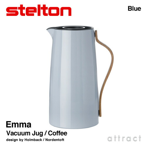 【限定セール】ミナペルホネン ステルトン ステルトンジャグ 楽天市場】Stelton ステルトン EMMA エマ min perhonen ミナペルホネン
