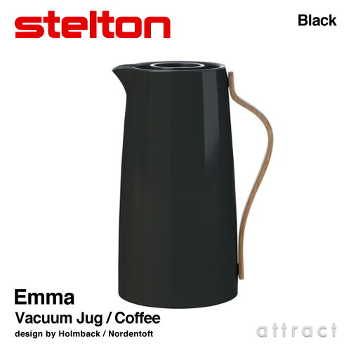 楽天市場】ステルトン stelton エマ Emma バキュームジャグ X-200