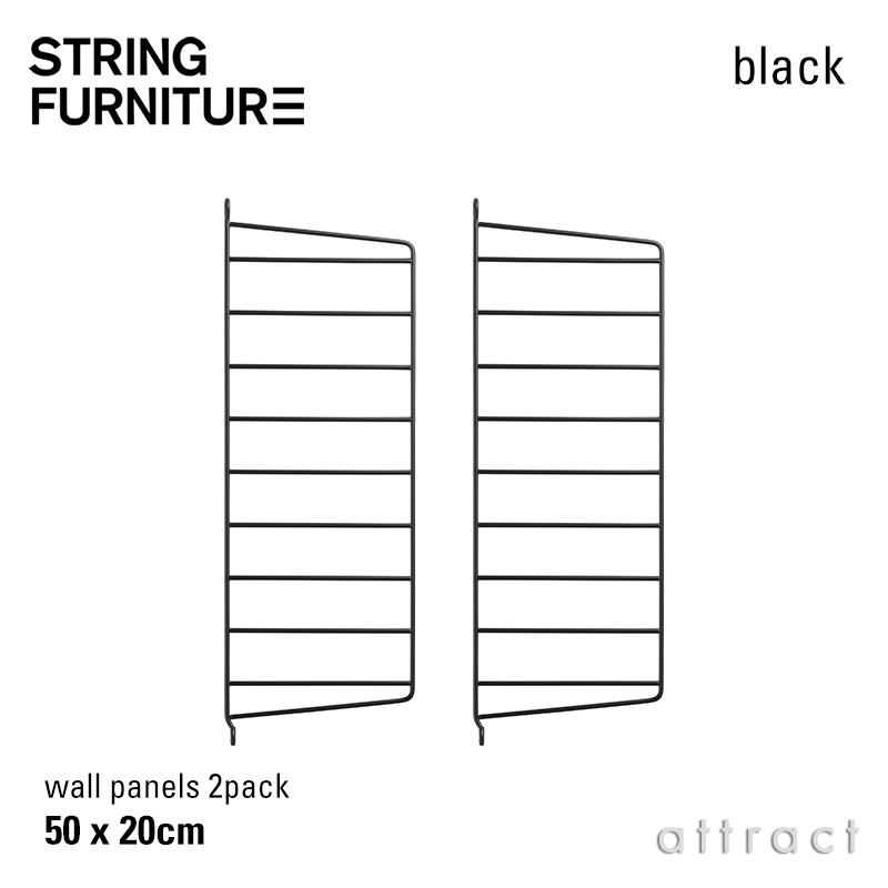stringシェルフ【正規品】 サイドフレーム フロアタイプ200×30 2枚組 楽天市場】String system ストリングシステム組立用パーツ