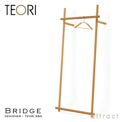 テオリ TEORI BRIDGE ブリッジ回路 厚地の外套ハンガー 壁面 立てかけ印字機 竹抗菌油絵の具仕上 設計者：TEORI R\u0026D 入り口・入口 厚地の外套 厚地の外套 室内装飾 日本製 竹生産物 【RCP】【smtb-KD】