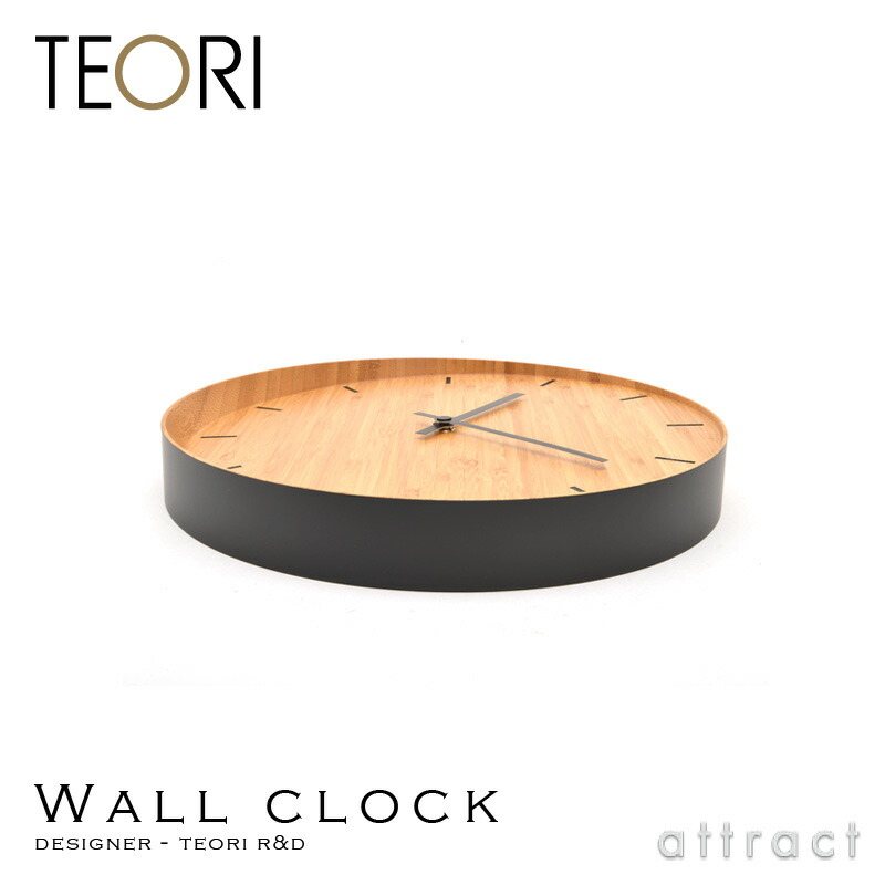 テオリ Teori Wall Clock ウォールクロック 30cm P Wc 壁掛け時計 デザイナーズ デザイナー 三原 鉄平 和室 モダン おしゃれ ナチュラル インテリア 日本製 竹製品 竹集成材 Rcp Smtb Kd Linumconsult Co Uk