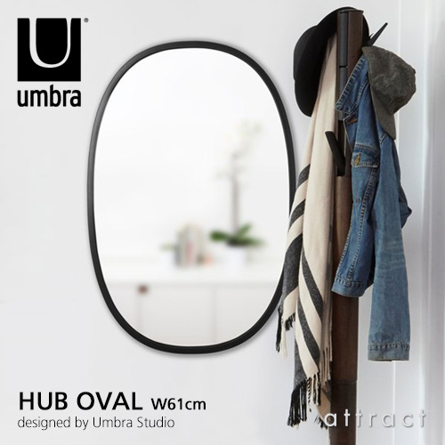 楽天市場】アンブラ umbra フーバ ミラー HUBBA MIRROR サイズ：Φ86cm