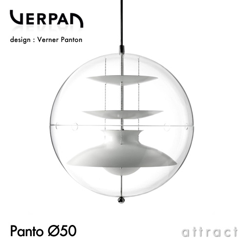 楽天市場】【正規取扱店】【要取付工事】 VERPAN ヴァーパン SPIRAL