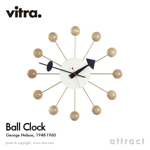 楽天市場】ヴィトラ Vitra Star Clock スタークロック Wall Clock
