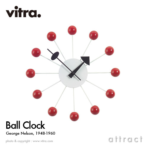 Vitra Ball Clock ヴィトラ ボールクロック ブラック×ブラス ジョージ