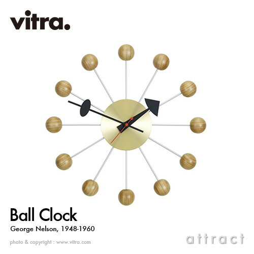 楽天市場】ヴィトラ Vitra Ball Clock ボールクロック Wall Clock