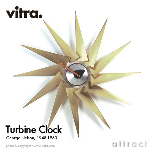 ヴィトラ Vitra Turbine Clock タービン時辰儀 Wall Clock ウォール時辰儀 柱時計 青写真：George Nelson ジョージ・ネルソン 色合い：軽銀×金管楽器 スイス連邦 設計者 ビトラ パントン イームズ 【RCP】【smtb-KD】