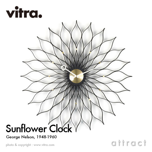 【正規品】ジョージネルソン アイクロック Vitra ヴィトラ 掛け時計 ヴィトラ ブロッククロック ジョージ・ネルソン アーヴィング