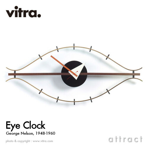 楽天市場】ヴィトラ Vitra Sunflower Clock サンフラワークロック Wall