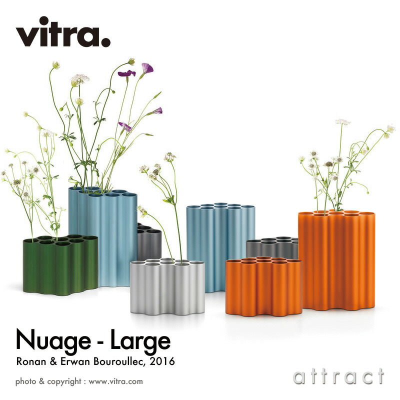 Vitra ヴィトラ  スモールサイズ フラワーベース 楽天市場】【店舗クーポン発行中】Vitra ヴィトラ Nuage ceramic