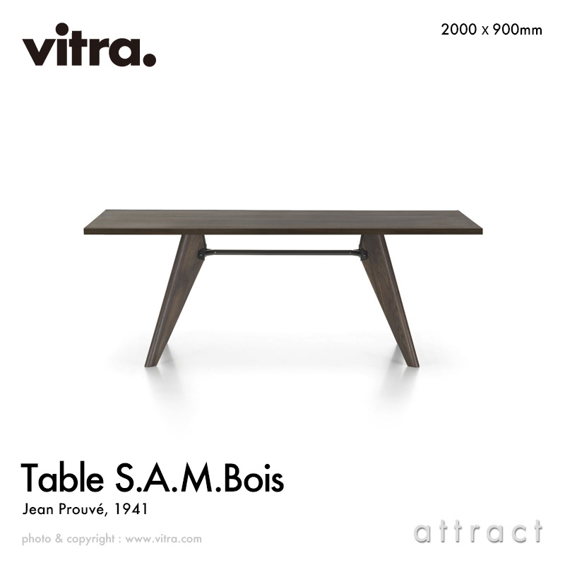 ヴィトラ Vitra 速見表 ターブル S.A.M. ボワ Table S.A.M. Bois ソルヴェイ 大きさ：200珊 暗然たるオーク材 漆仕上 ひな形：Jean Prouve ジャン・プルーヴェ 速見表 夕ご飯 室内装飾 建築家