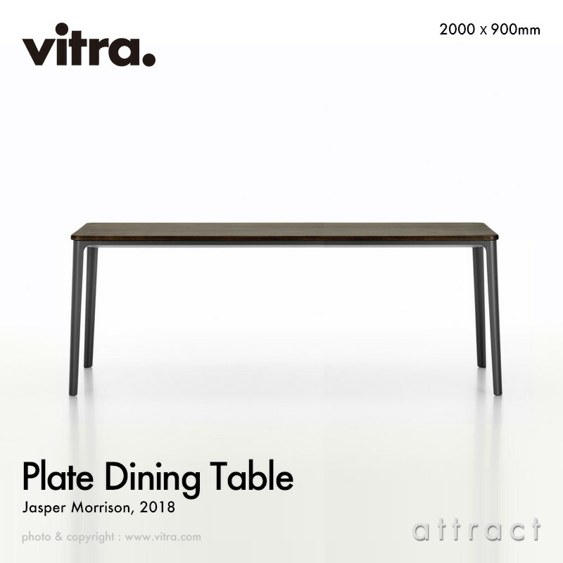 ダイニングテーブル Vitra Standards Tables Vitra Standards Tables