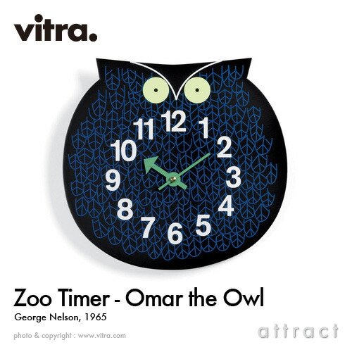 楽天市場】ジョージネルソン 時計 掛け時計 ズータイマークロック