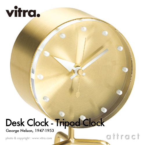 ヴィトラ Vitra Desk Clocks デスククロック Tripod Clock