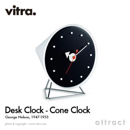 Vitra Desk Clocks Tripod Clock ヴィトラ 置時計 Desk Clocks – Tripod Clock （トライポッド クロック