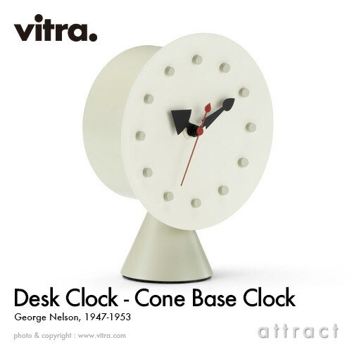 Vitra Desk Clocks Tripod Clock ヴィトラ 置時計 Desk Clocks - Tripod Clock | Official Vitra® Online Shop US
