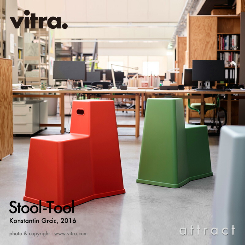 楽天市場】ヴィトラ Vitra オール プラスチック チェア All 楽天市場】ヴィトラ Vitra オール プラスチック チェア All