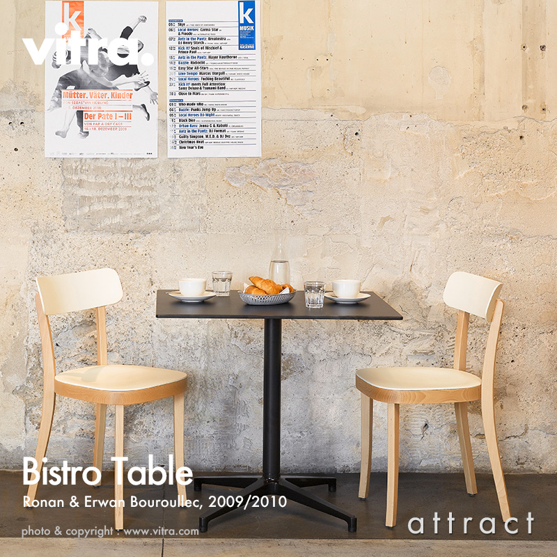 安売り ヴィトラ Vitra ビストロ テーブル Bistro Table アウトドア