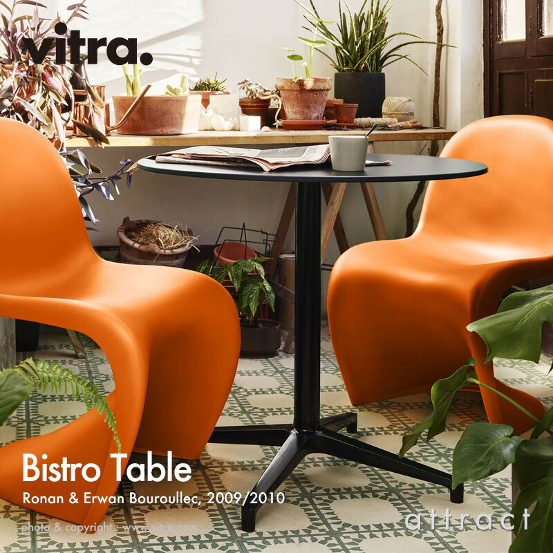 ヴィトラ Vitra ビストロ テーブル Bistro Table アウトドア テーブル 屋外 ラウンドテーブル 丸型 デザイン：Ronan & Erwan Bouroullec ロナン&エルワン・ブルレック カラー：ブラック カフェ テラス バルコニー 庭 【RCP】【smtb-KD】｜アトラクト