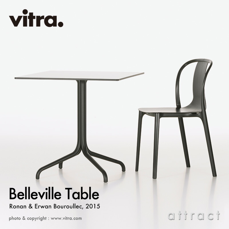 楽天市場】ヴィトラ Vitra ビストロ テーブル Bistro Table アウトドア 