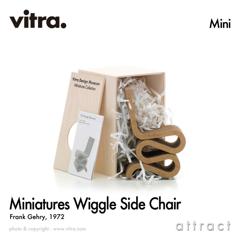 Vitra Design Museum チューリップチェア Vitra Design Museum チューリップチェア Vitra Design Museum