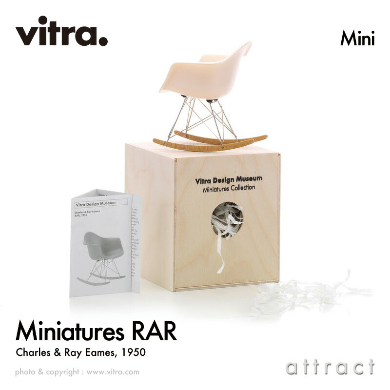 miniatures-05_00.jpg