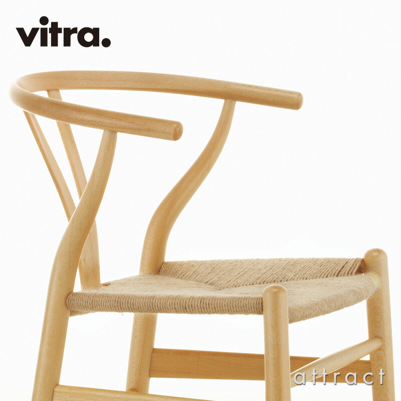 ヴィトラ Vitra ミニチュア コレクション Miniatures Collection Y