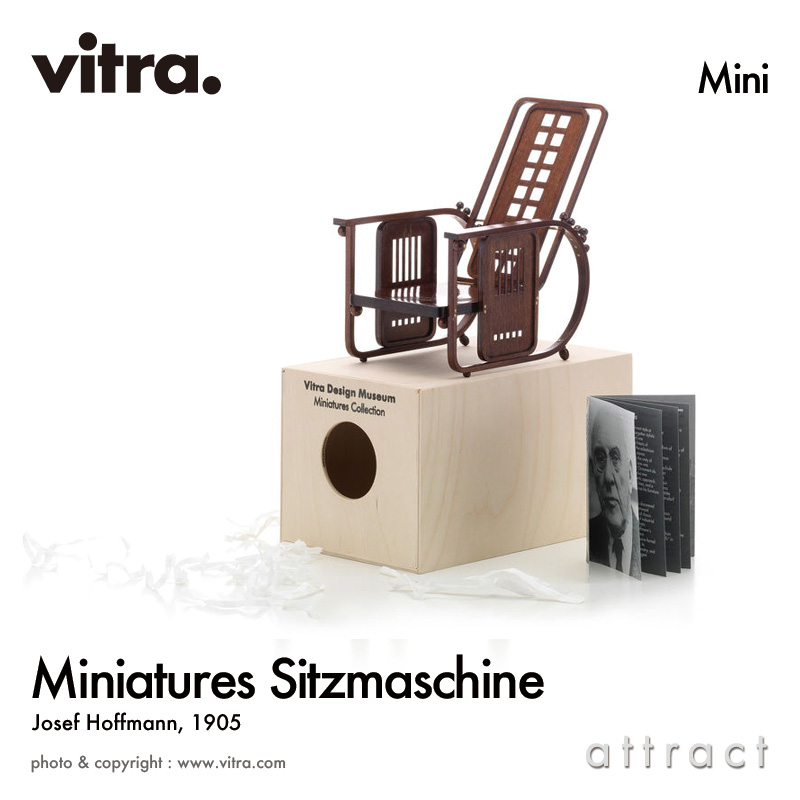 楽天市場】ヴィトラ Vitra ミニチュア コレクション Miniatures 楽天市場】ヴィトラ Vitra ミニチュア コレクション Miniatures