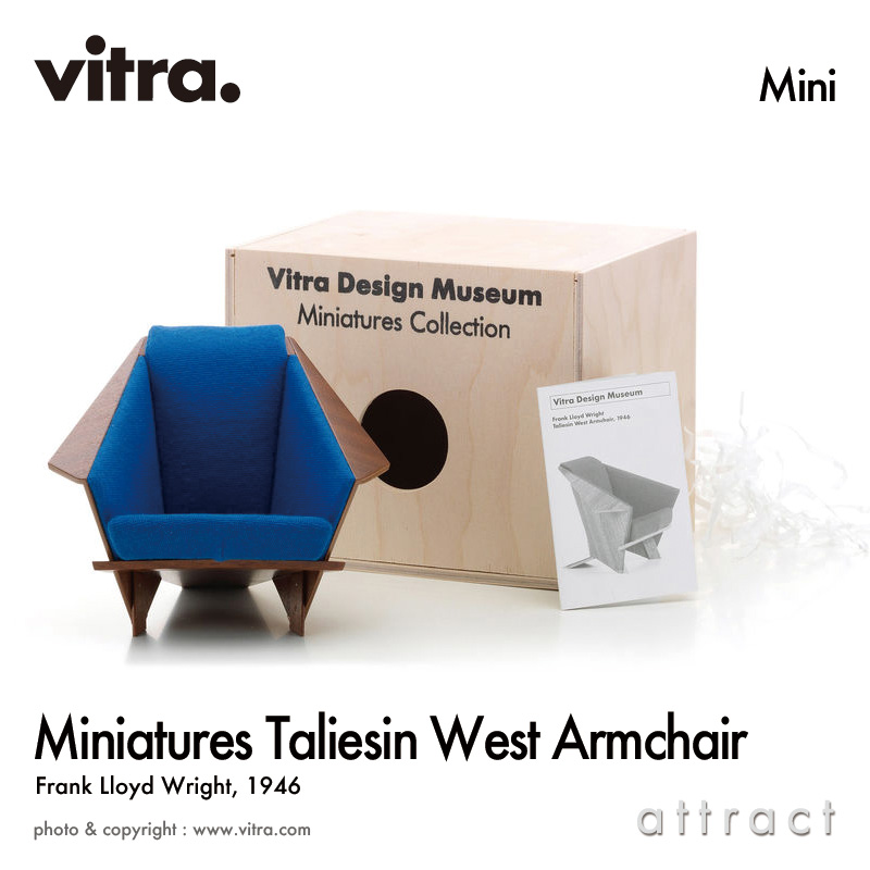 楽天市場 ヴィトラ Vitra ミニチュア コレクション Miniatures Collection タリアセン ウエスト アームチェア Taliesin West Armchair デザイン Frank Lloyd Wright フランク ロイド ライト コレクター 名作 椅子 チェア デザイナー Rcp Smtb Kd アトラクト