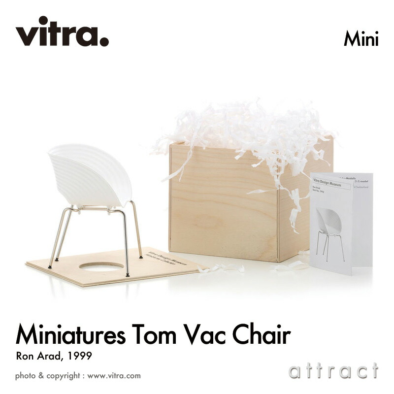 miniatures-44_00.jpg