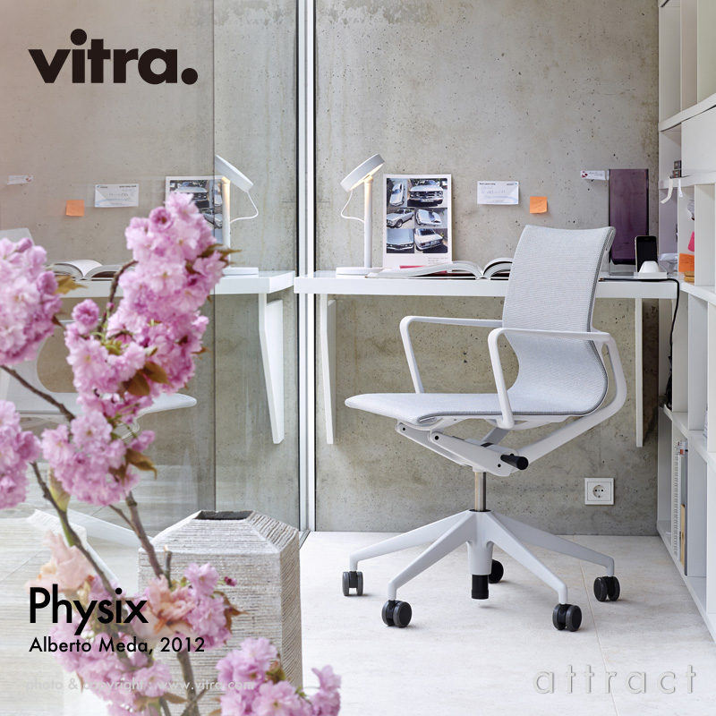 楽天市場】ヴィトラ Vitra エーシーエックス メッシュ ACX Mesh アーム