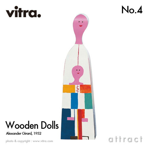 楽天市場】ヴィトラ Vitra Wooden Dolls ウッデン ドール Cat & Dog