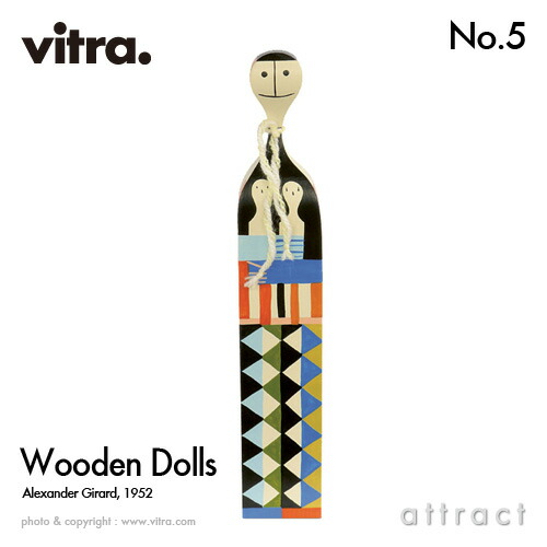 楽天市場】ヴィトラ Vitra Wooden Dolls ウッデン ドール No.12