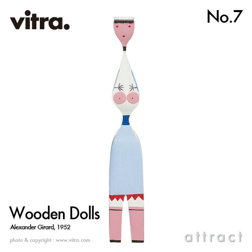 楽天市場】ヴィトラ Vitra Wooden Dolls ウッデン ドール Cat & Dog
