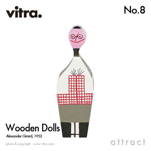 ヴィトラ Vitra Wooden Dolls ウッデン お人形さん No.8 木製差し上げ物ボックス席付 ひな形：Alexander Girard アレキサンダー・ジラード 建築家 イームズ【RCP】【smtb-KD】