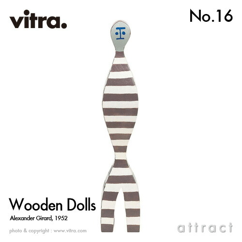 楽天市場 ヴィトラ Vitra Wooden Dolls ウッデン ドール No 16 木製ギフトボックス付 デザイン Alexander Girard アレキサンダー ジラード デザイナー イームズ Rcp Smtb Kd アトラクト