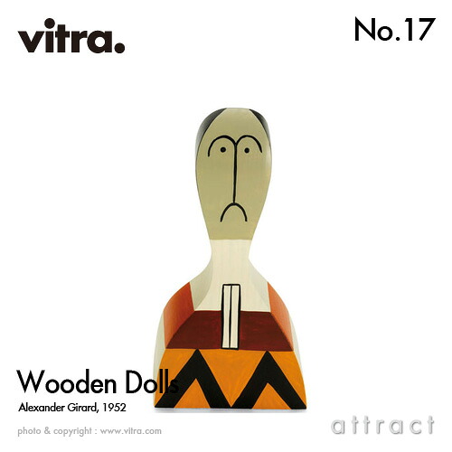 ヴィトラ Vitra Wooden Dolls ウッデン ドール No.17 木製ギフトボックス付 デザイン：Alexander Girard アレキサンダー・ジラード デザイナー イームズ【RCP】【smtb-KD】｜アトラクト