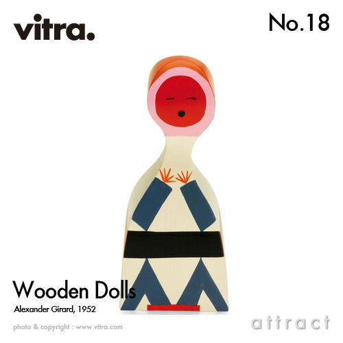 vitra ウッデンドール　No.19 アレクサンダー　ジラード Alexander Girard Wooden Doll No. 19, Vitra – Vertigo Home