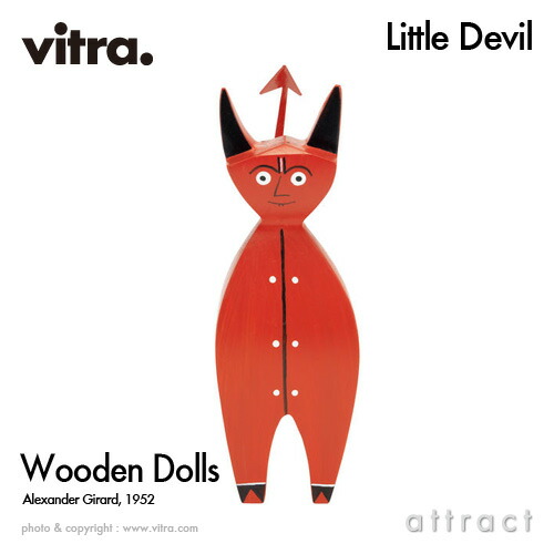 楽天市場】ヴィトラ Vitra Wooden Dolls ウッデン ドール Cat & Dog