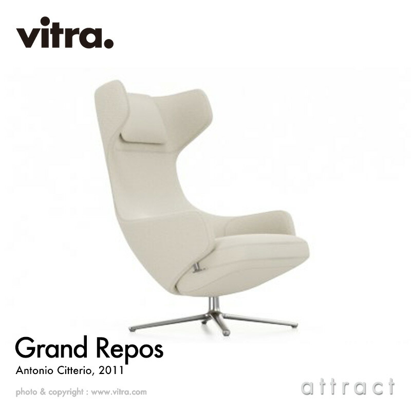 廃盤 ヴィトラ vitra 06 ラウンジチェア レッド 1脚 ラウンジチェア | Official Vitra® Website JP