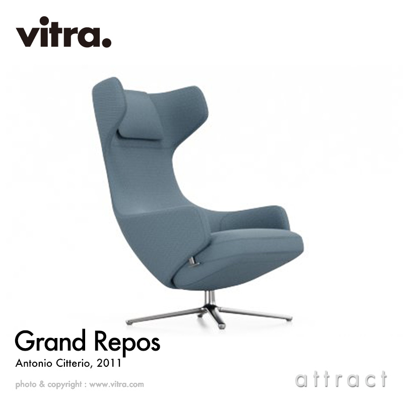 【楽天市場】ヴィトラ Vitra グラン レポ Grand Repos ラウンジ