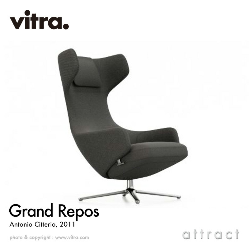 Vitra　ヴィトラ　Repos　オットマン　椅子　チェア Vitra(ヴィトラ) Grand Repos&Ottoman(グランレポ&オットマン