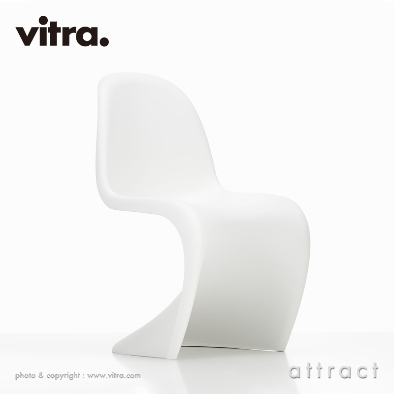 ヴィトラ Vitra パントンチェア Panton Chair デザイン：Verner Panton