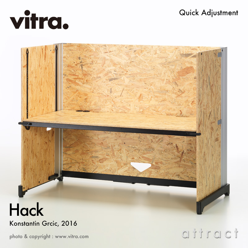 ヴィトラ Vitra ハック テーブル Hack Table クイック アジャストメントモデル Osbボード W169cm D87cm 昇降式 高さ調節 折畳み デスク ワーキング オフィス 在宅 テレワーク デザイン Konstantin Grcic コンスタンチン グルチッチ Smtb Kd Daicelssa Az Com